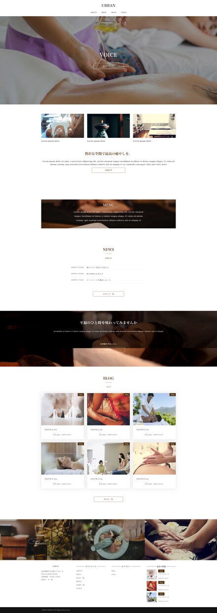 店舗特化型ホームページ作成します WordPressで店舗特化型ホームページをあなたのものに。 イメージ4