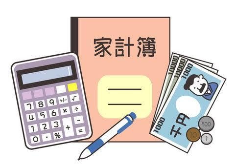 節約貯金に関するご相談お受けします 節約、貯金に関するご相談お受けします。 イメージ2