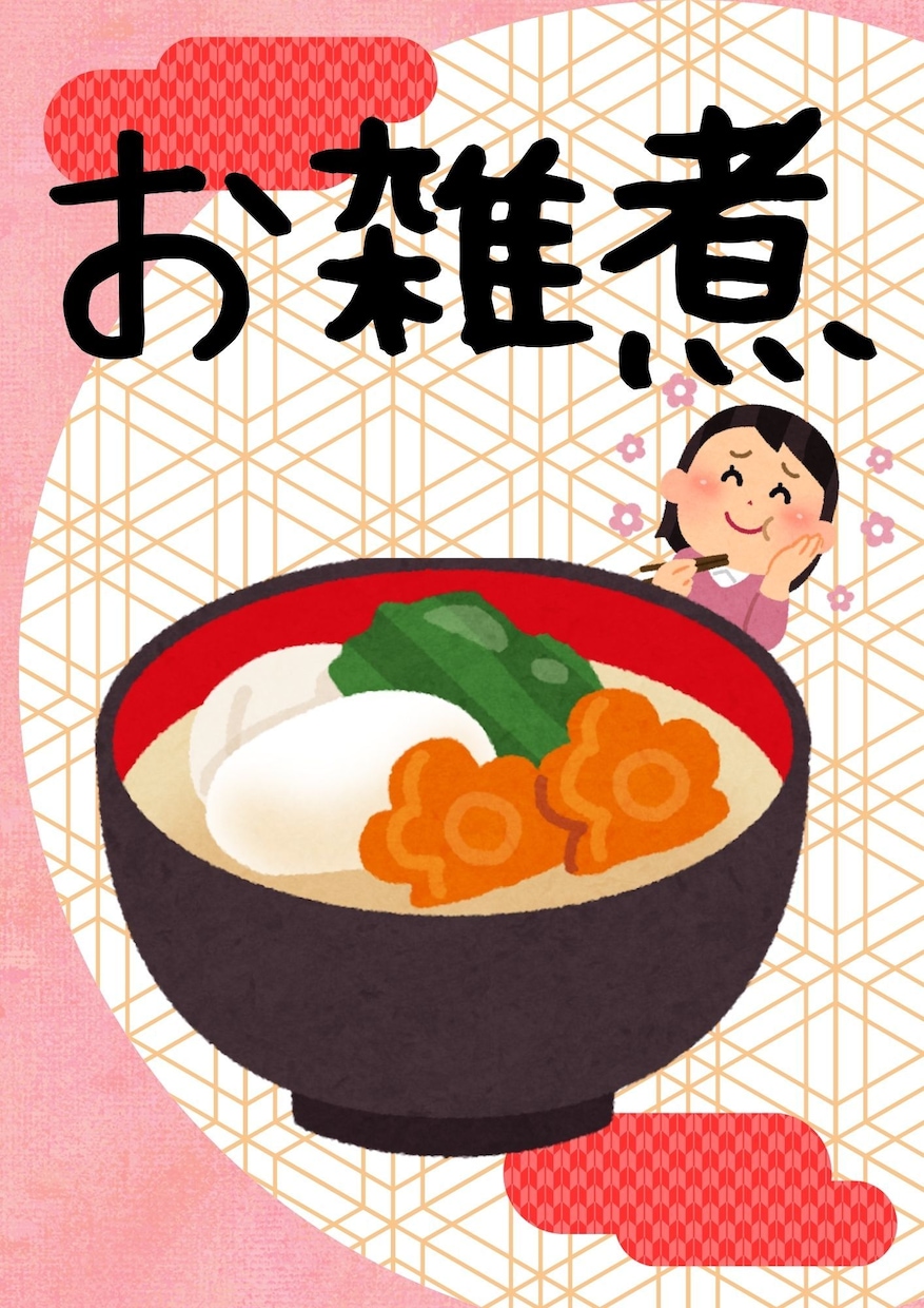 イベント・マルシェ等のPOP作成します 初めてでも安心｜伝わるPOPを作成します イメージ6