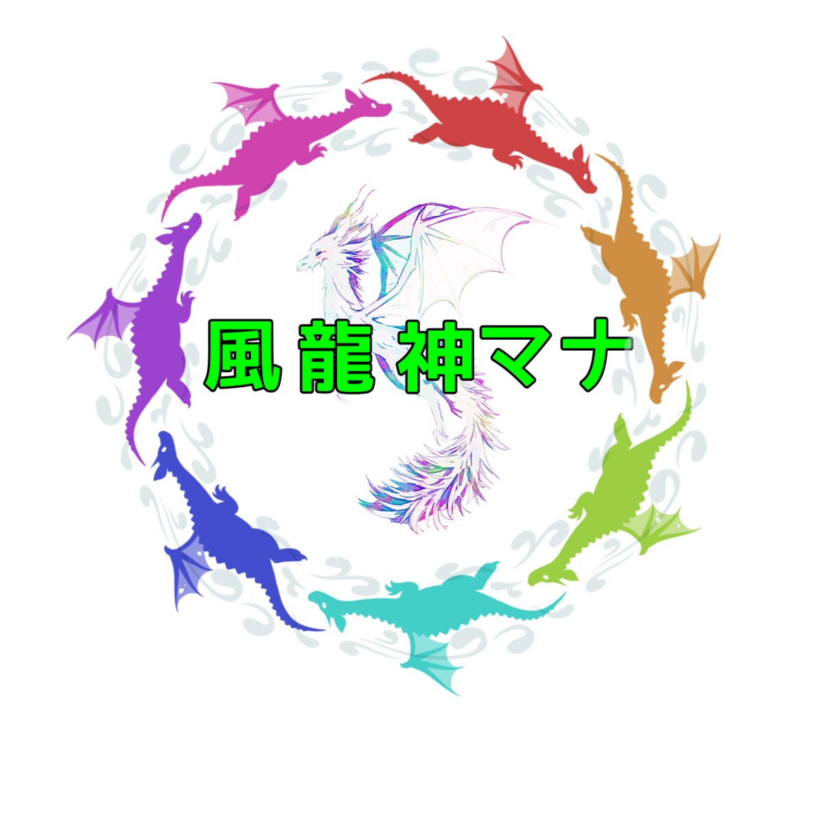 ロゴデザイン、Twitterのヘッダー作ります 可愛い〜カッコイイまで、ロゴかヘッダー作ります イメージ4