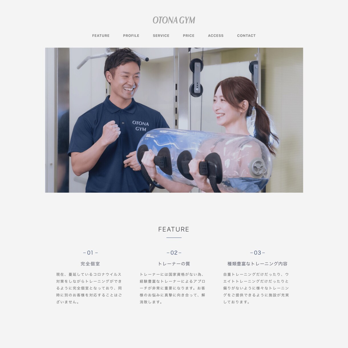 企業様向け／納品後に変更できるHPを制作いたします デザイン→サイト構築→公開まで全て対応いたします イメージ9