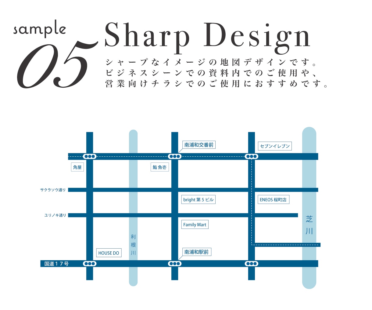 わかりやすくオシャレな地図デザインを製作します 見やすく、わかりやすい！迷わず辿れる地図デザイン！ イメージ6