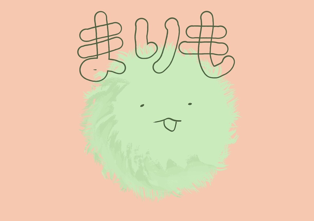 かわいい動物イラストを描きます ペットの似顔絵や挿絵におすすめです イメージ6
