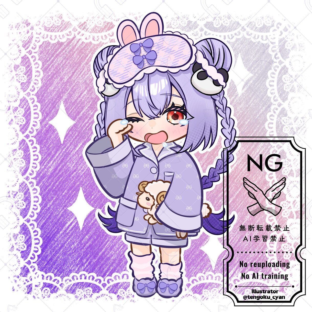 商用利用可！【ねむねむパジャマ】ミニキャラ描きます ライバー活動をお手伝い！配信/パネル開け/アイコン/グッズ イメージ9