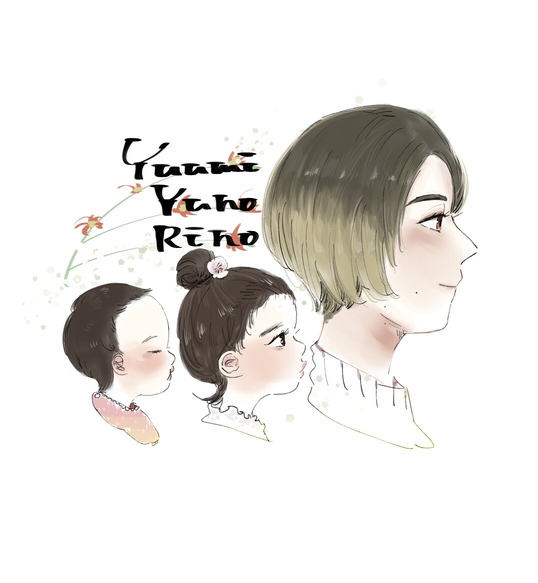 オシャレアイコン、個性なイラスト描きます 個性を生かしたイラスト好き女が描く絵、どうですか？ イメージ1
