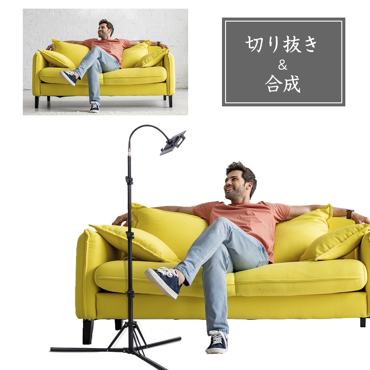 プロレタッチャーが画像合成、レタッチ、加工致します 【ハイクオリティ】商品写真レタッチ＆加工・モデル・シーン合成 イメージ8