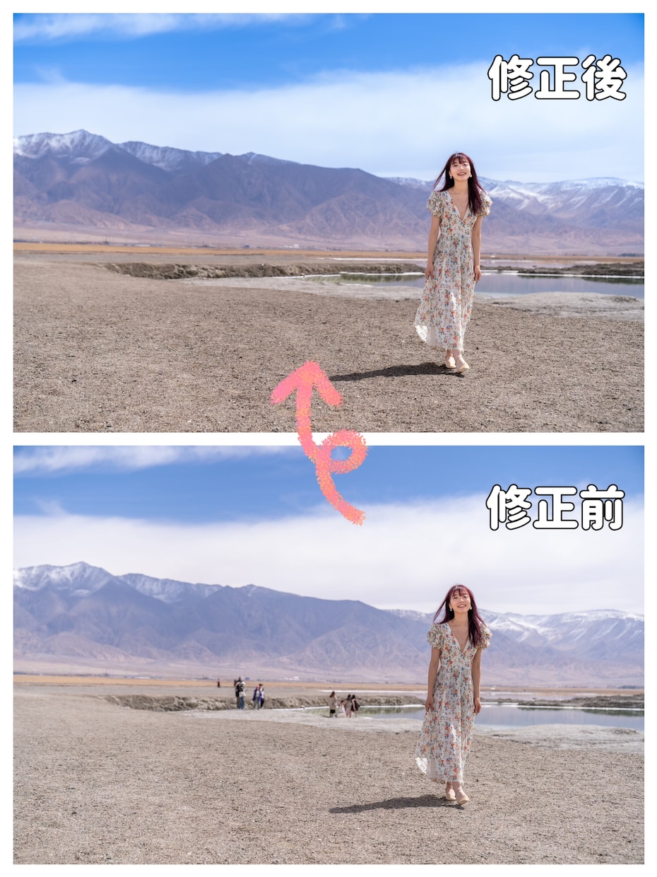 記念写真の背景に写った不要な人物削除します あなたの大切な記念写真をより素敵に！ イメージ3