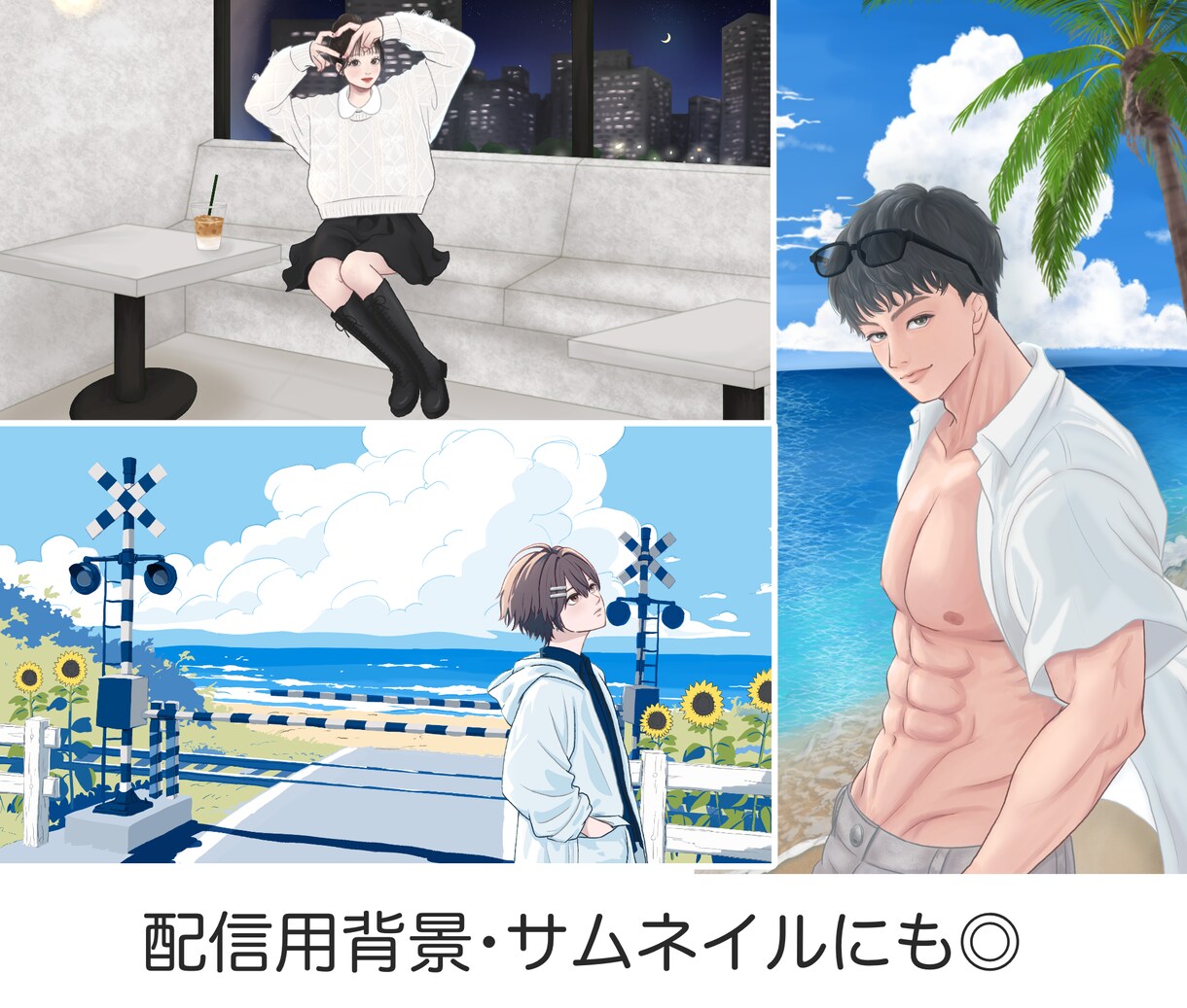 SNS・配信活動を彩る美人イラストを制作します アイコン・サムネ・配信背景など幅広く対応可能です イメージ6