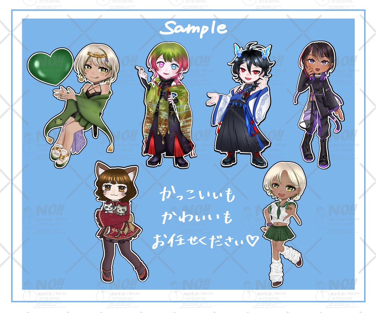 SD/ミニキャラ描きます グッズ/返礼品に使える！プレゼントもOK！ イメージ2