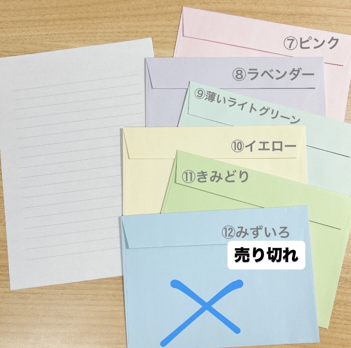 ちょうど良い文字、代筆します 上手すぎずヘタすぎない、堅すぎずゆるすぎない文字書きます イメージ6