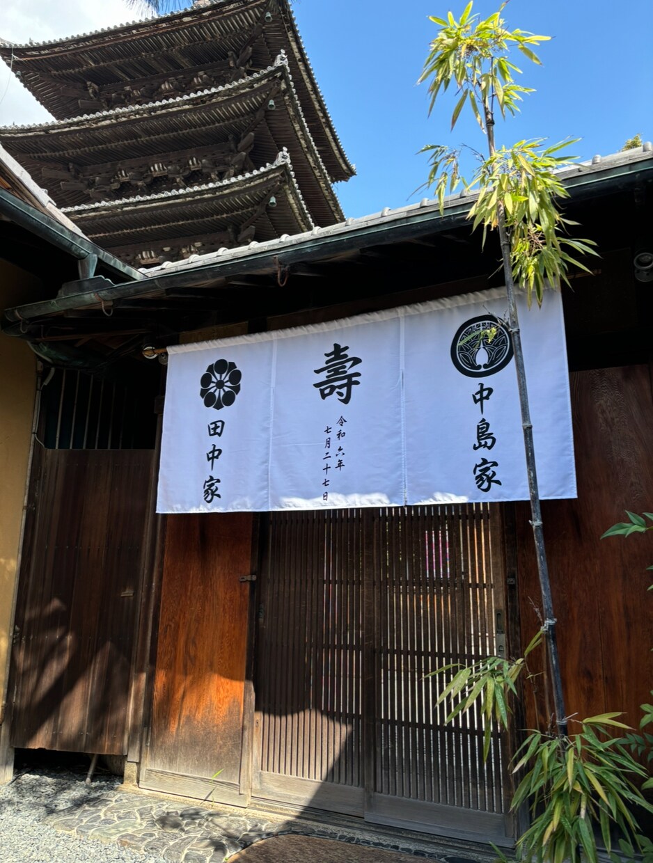結婚式のウェルカムボードを暖簾でつくれます 大切な日の記念品として残せるお洒落なアイテムです イメージ6