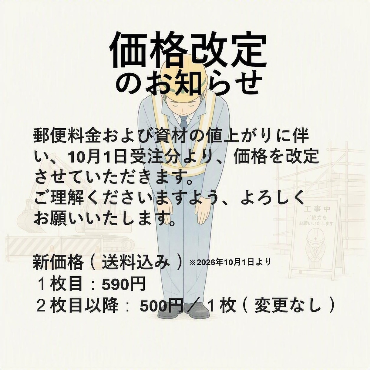 音声データをCD化します 大切な思い出や教材をCDに書き込みお届けします（送料込み）！ イメージ2