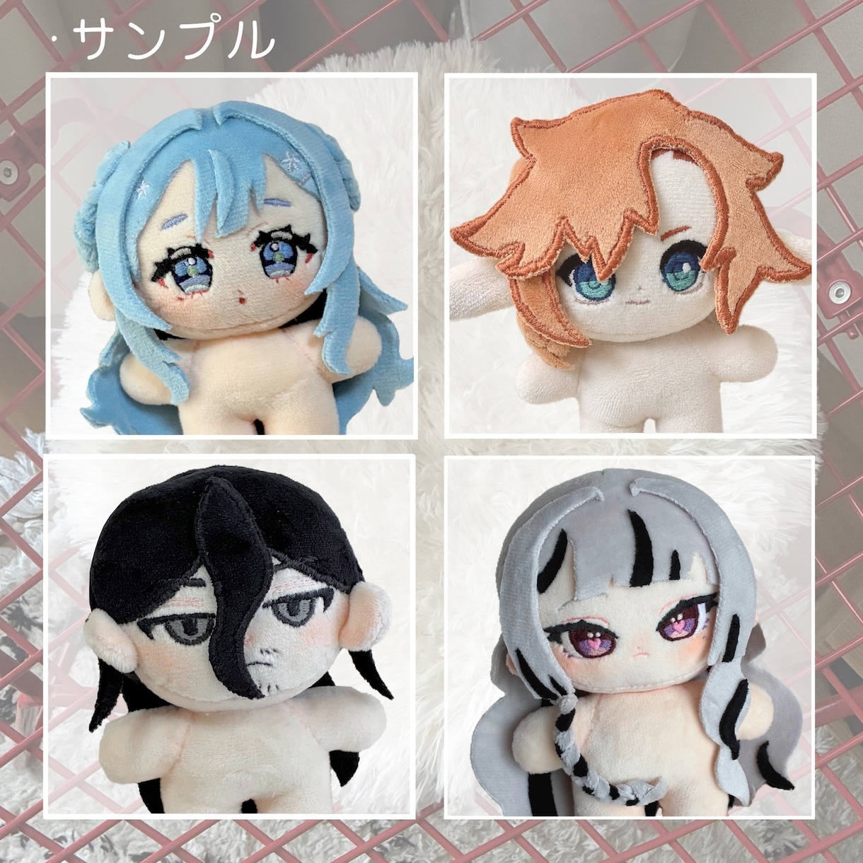 自作ぬい/推しぬい オーダーメイドぬいを制作します ﻿世界に1つだけ！オリジナルのぬいぐるみを制作します。 イメージ3