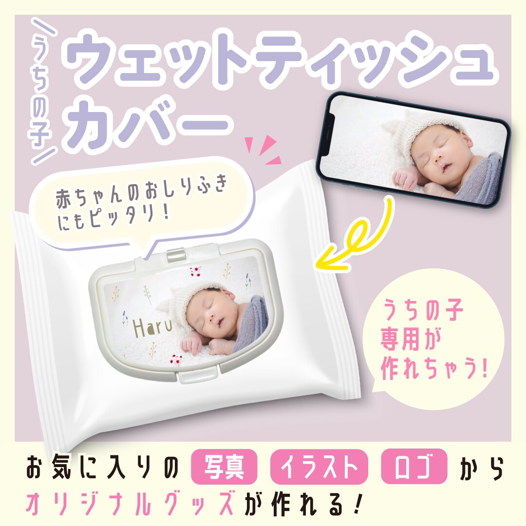 バナー・ヘッダー・インスタ投稿画像作ります 初めてでも安心!高品質・丁寧にご対応します イメージ6