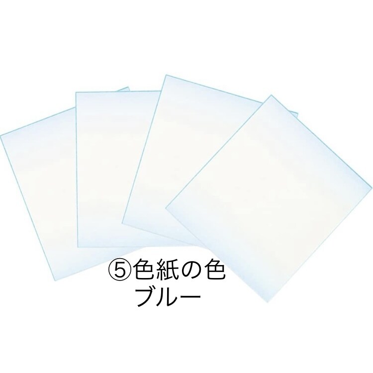 世界にひとつ【命名書】作成します ・書道家（師範）が心を込めてお書きします！ イメージ4