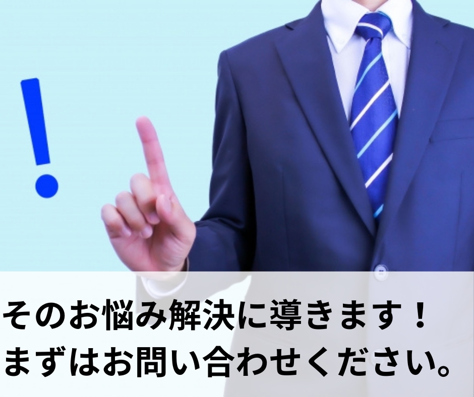 ITに関するお悩みを7日間サポートします 期間中は相談し放題！設定やトラブルなどの相談に対応 イメージ3