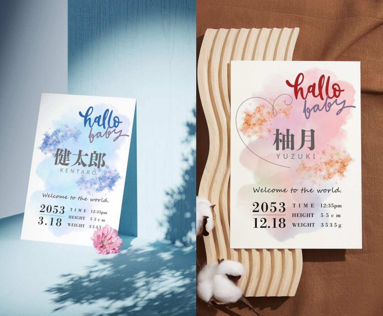 データ納品｜オリジナル命名書オーダー承ります 大切なお子さまの誕生記念に！記念撮影や壁飾り、SNS用にも！ イメージ3