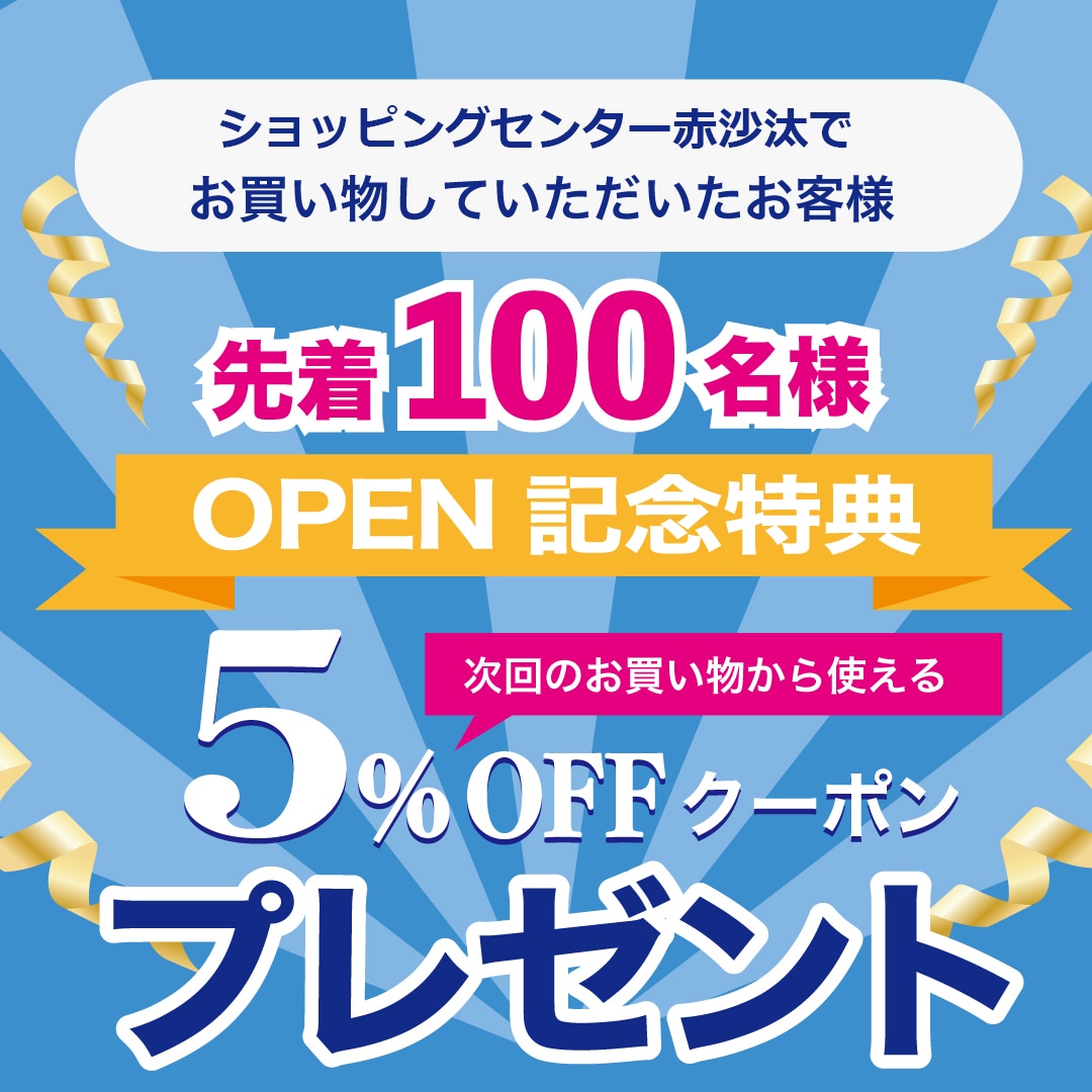 特別価格！印象に残る！魅力ある画像を作成します サムネ・バナーなどさまざまな媒体に対応可能! イメージ10