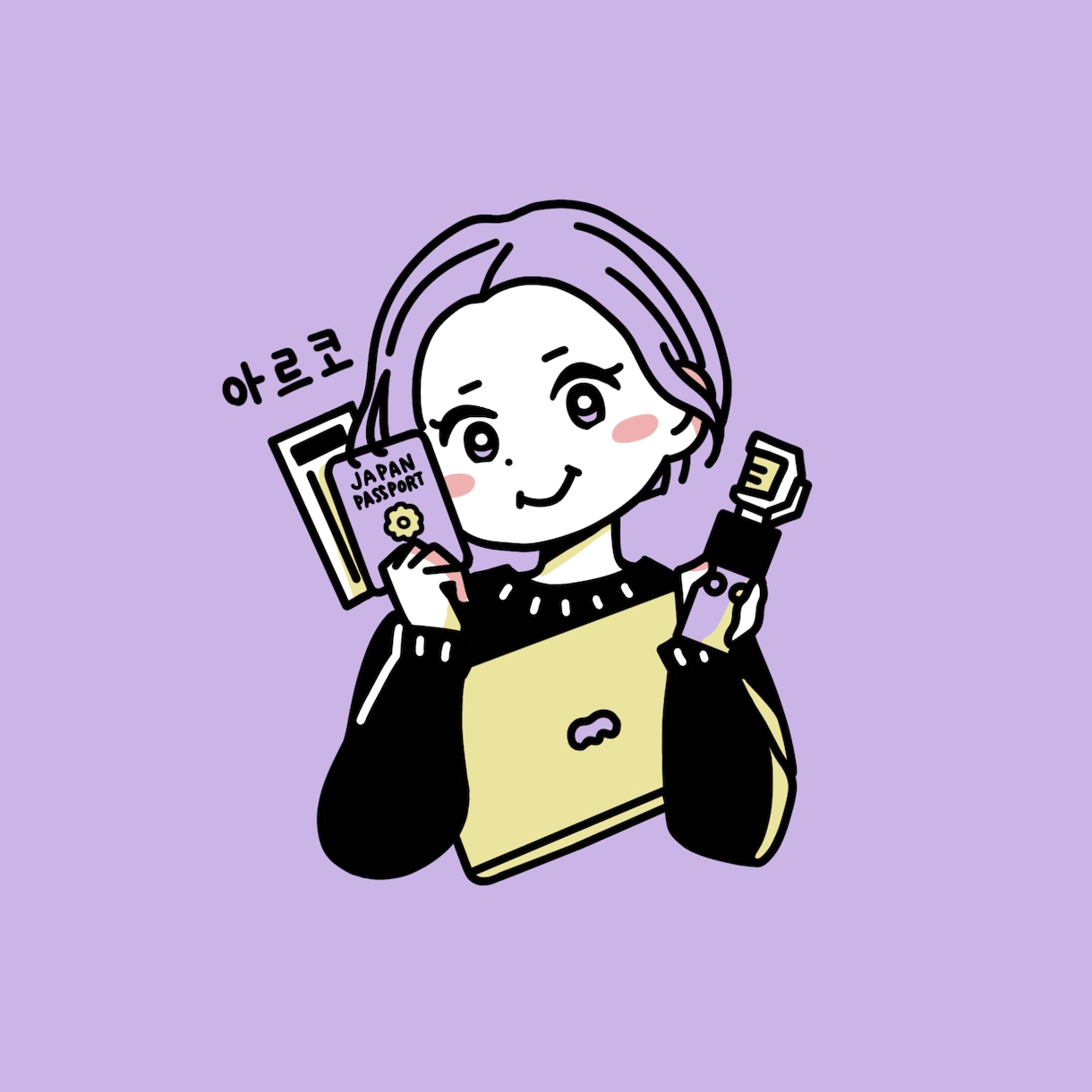 親しみやすい・かわいいタッチの似顔絵作成します SNSのアイコンとして使いやすいタッチの似顔絵です！ イメージ4