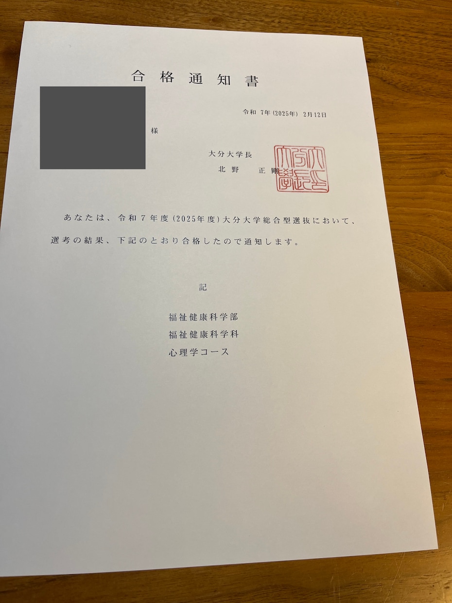 不登校傾向のある子どもたちに学習支援をします 学習の場の提供をします。まずは人と話す場づくりから！ イメージ1