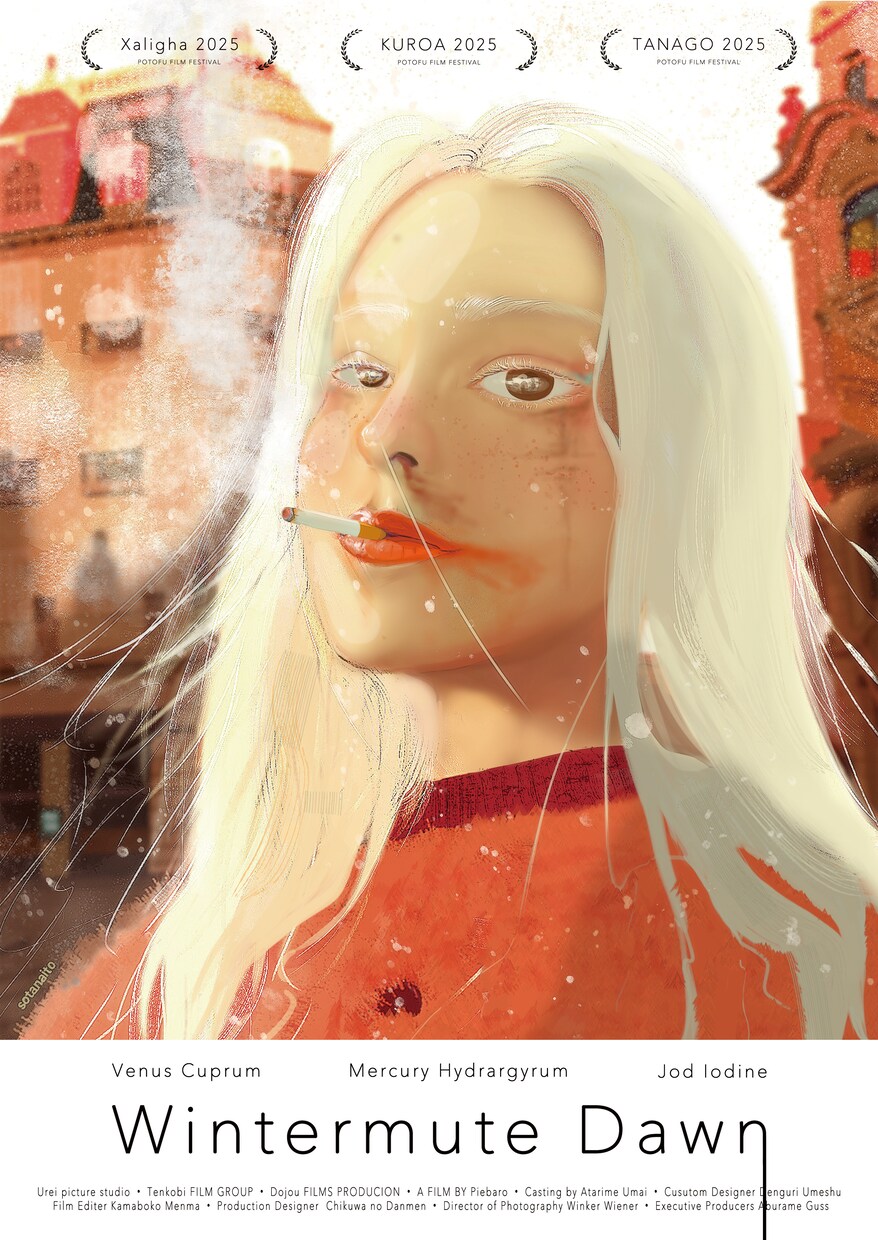 デジタルアート作品、描きます 人をモデルとしたイラストです。AIは使用しません。 イメージ1
