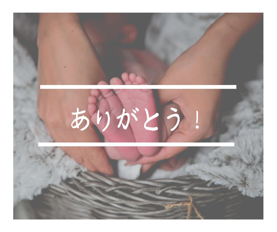 40代からの人生設計を一緒に考えます HSP特有の傾聴力でキャリアと人間関係の悩みを整理します イメージ9