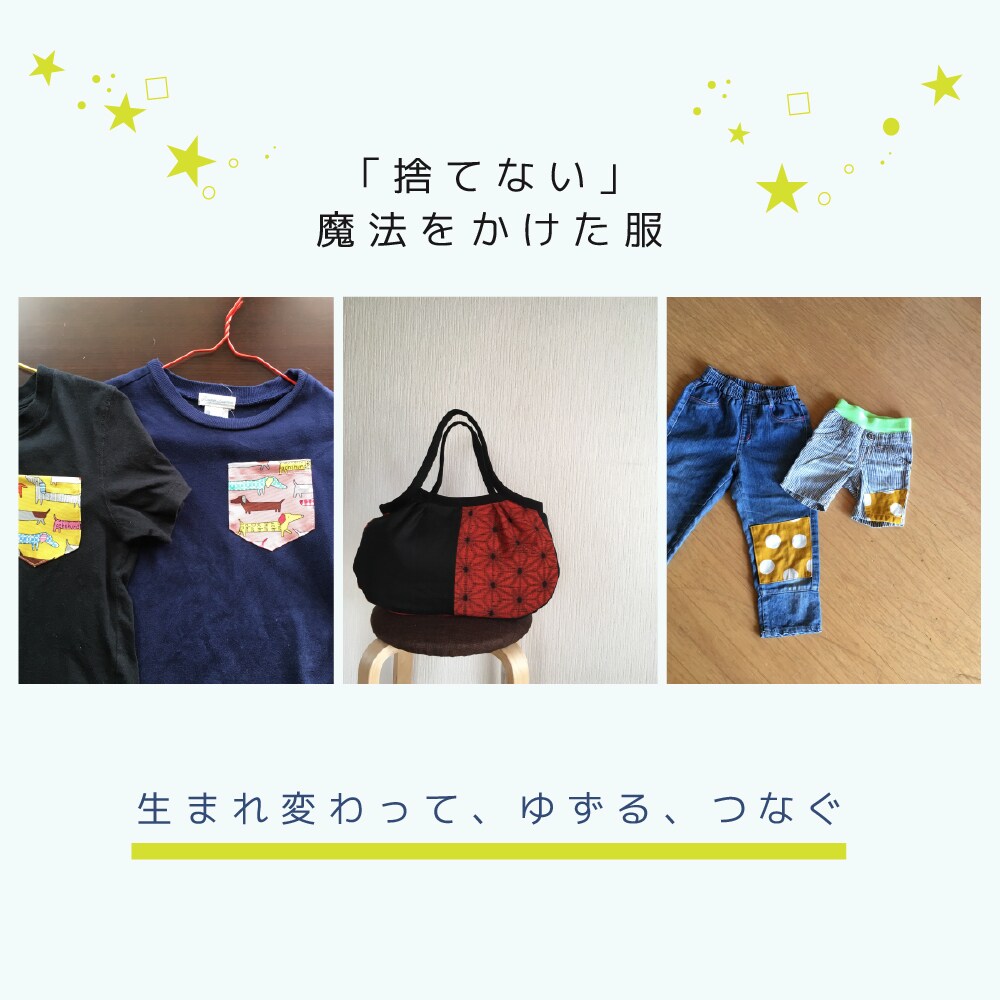 クリック率の上がるバナー製作ます ECサイトで目を引くバナーをお作りします イメージ3