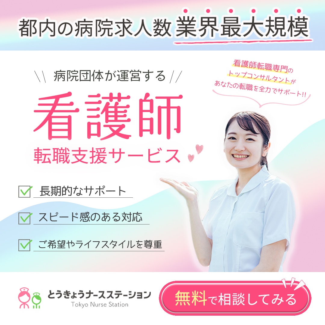 きれいめ★バナー制作いたします 女性受けバツグン!安心の修正無制限☆ イメージ3