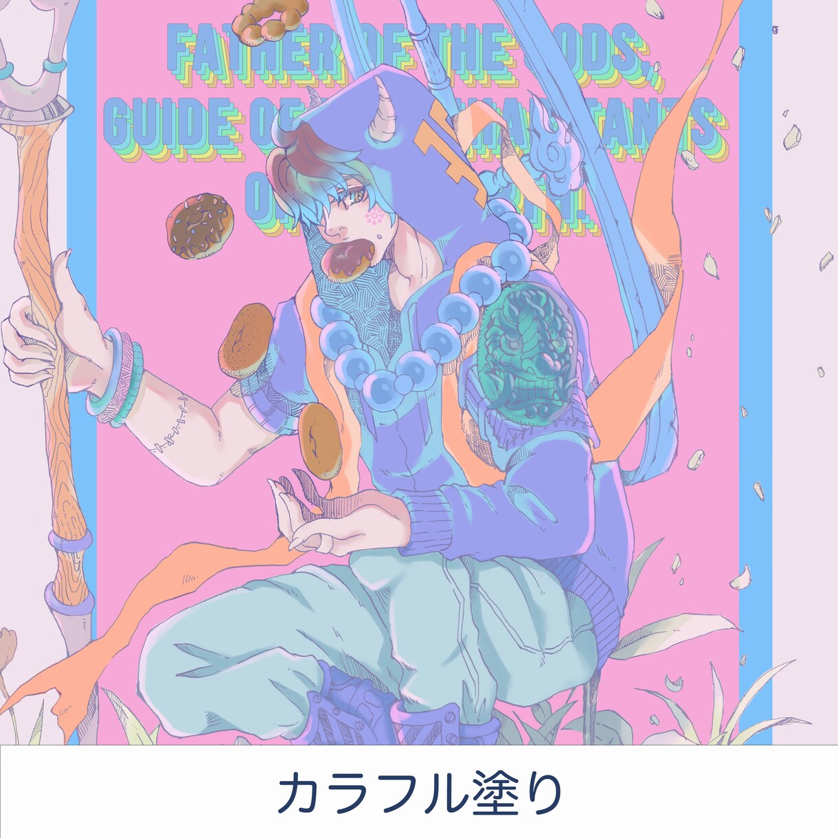 SNSアイコンやイラスト等描きます あなたの顔になるかっこいいイラストを描かせてください。 イメージ5