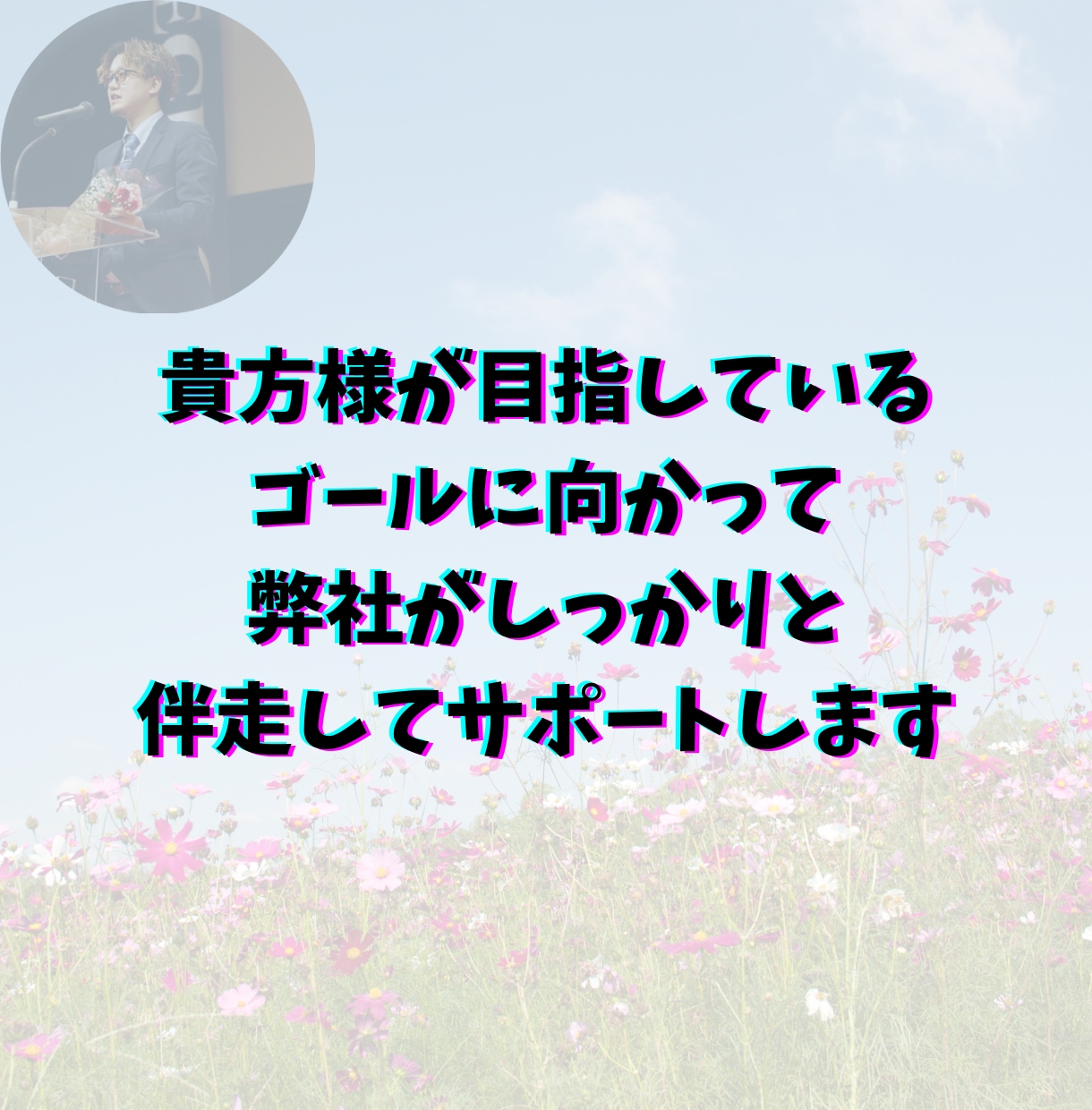 動画編集・コンサル/動画でアカウントを伸ばします 11年Youtube毎日投稿経験者のYouTuberが編集！ イメージ4
