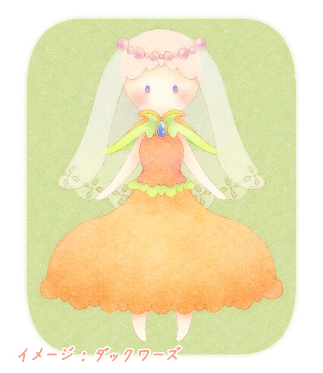 可愛いイメージキャラクターお作りします イメージを可愛くキャラクター化したい方に イメージ2