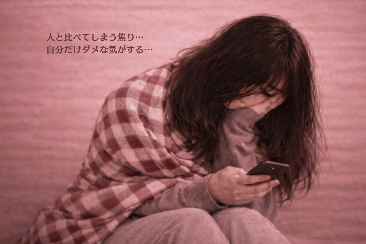 実績18年 スピリチュアルカウンセリング承ります 悩みを霊視リーディング|守護からのメッセージをお伝えします イメージ3