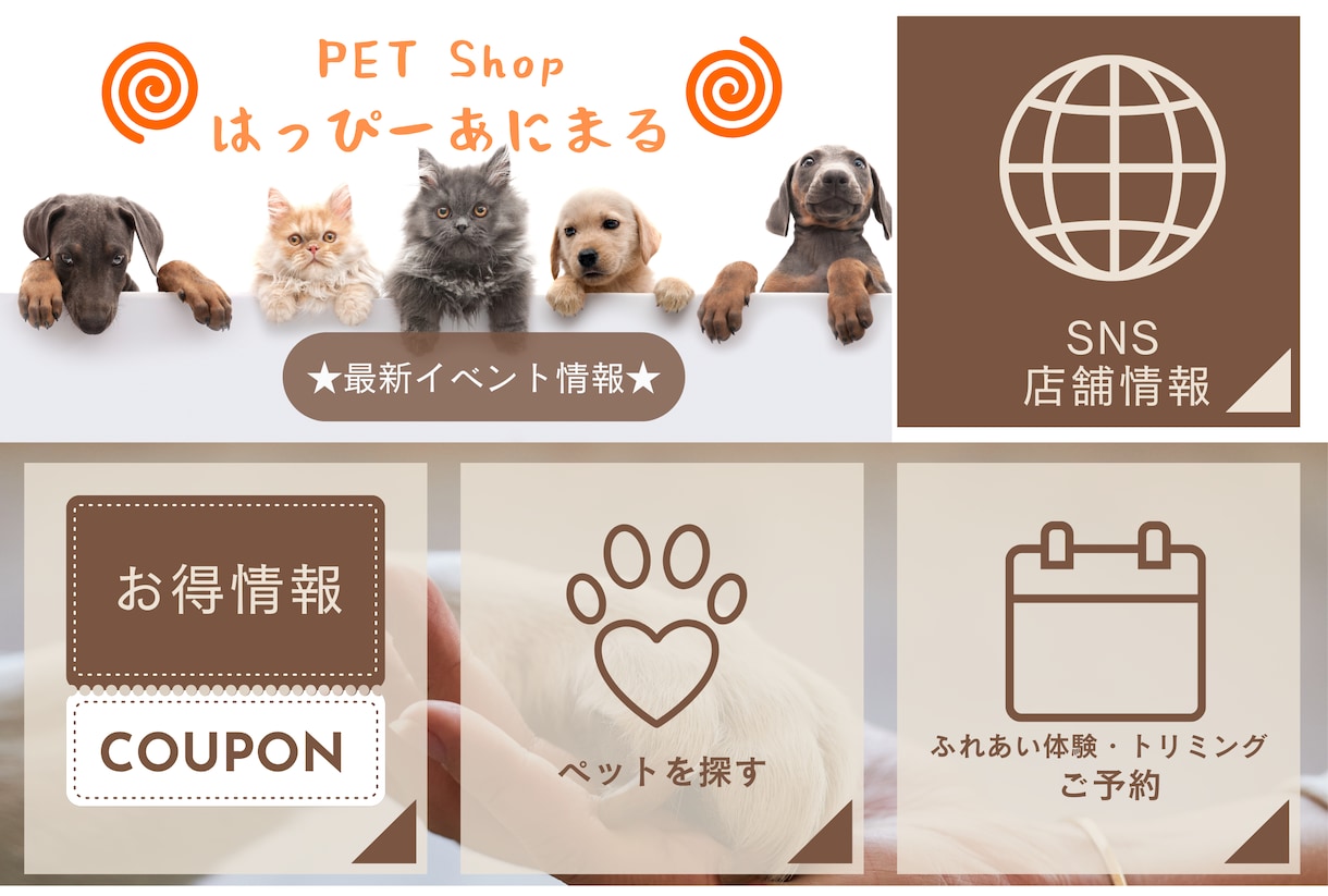 LINE構築・動画編集代行します LINE×動画であなたの業務をサポートします！！ イメージ2