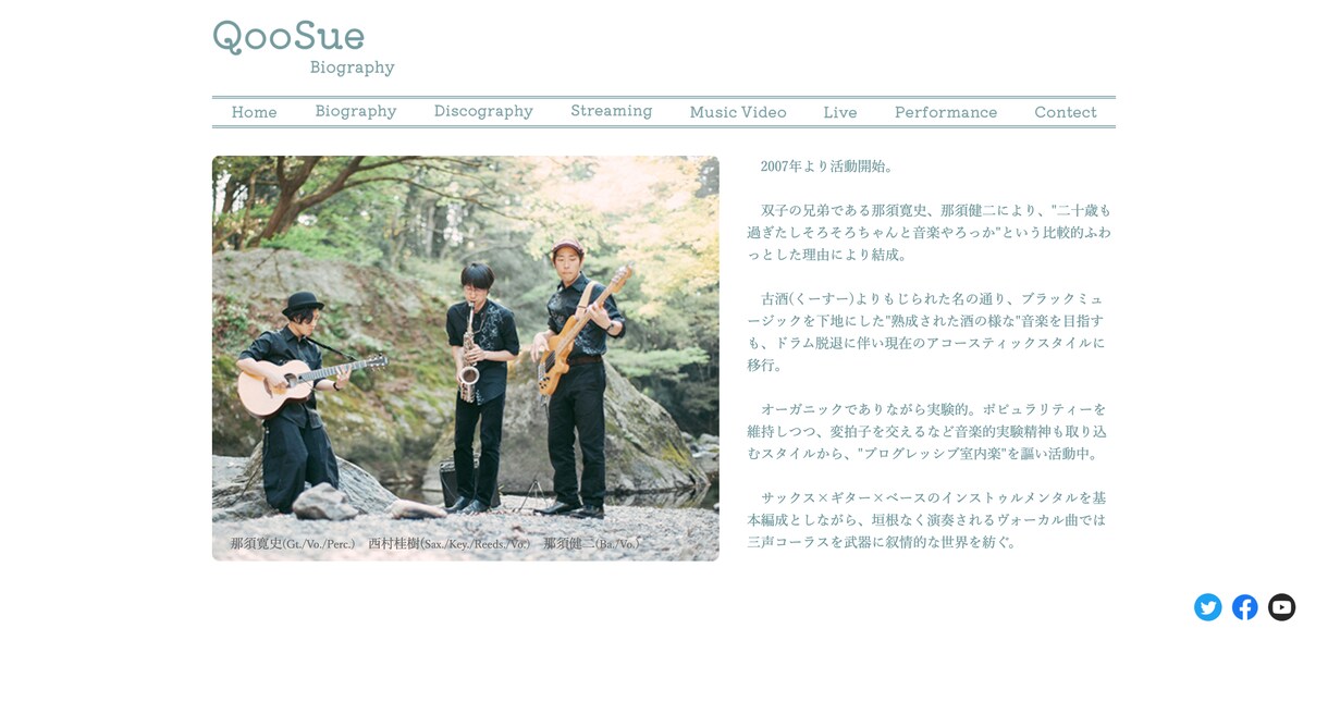 Webサイトのデザイン・制作をいたします HTML/CSS/デザインから制作まで承ります イメージ2