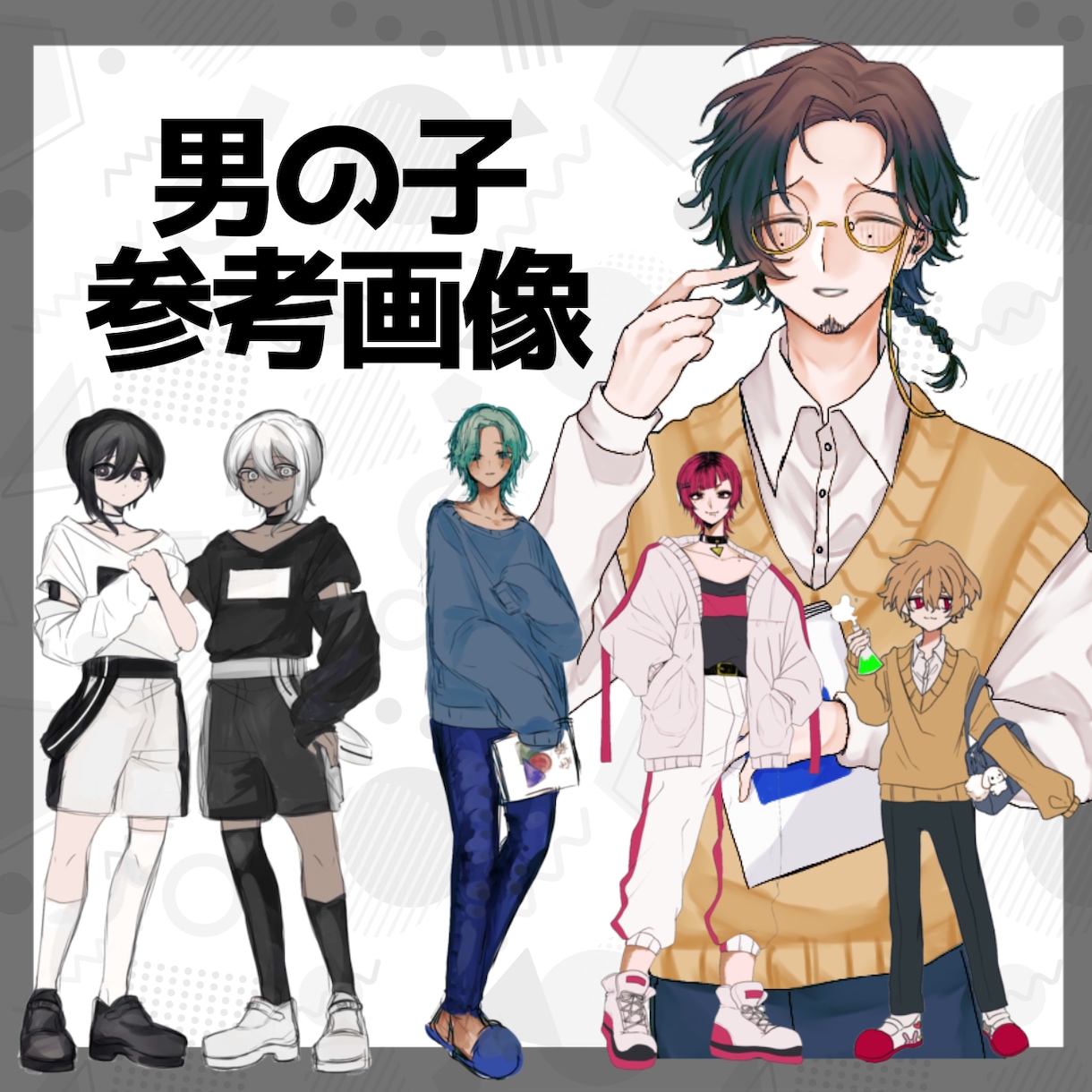 TRPGなどの立ち絵を描きます TRPGなどで立ち絵を必要としている方へ イメージ3