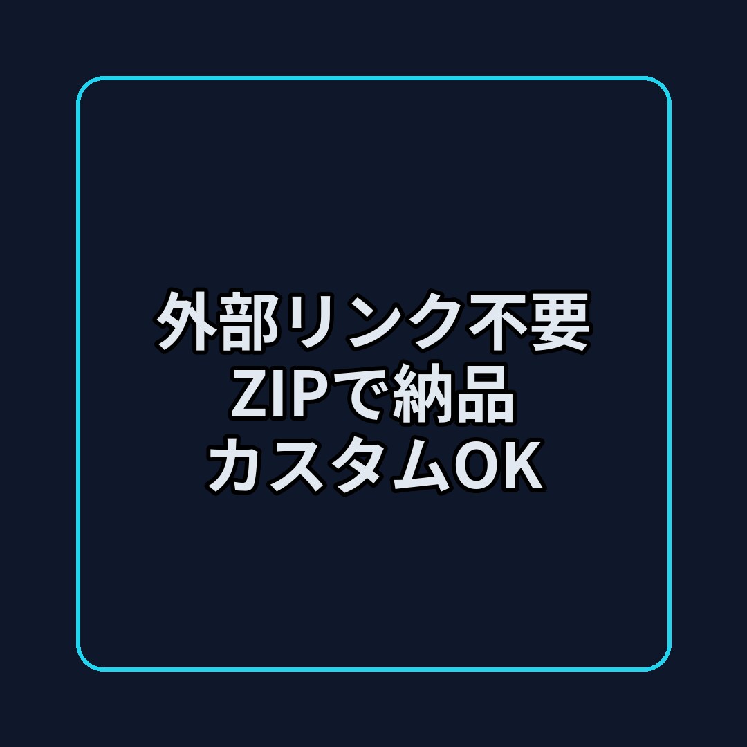 PCブラウザで遊べるシンプル避けゲー遊べます 矢印/WASD操作・スペース一時停止／ベストスコア保存 イメージ3