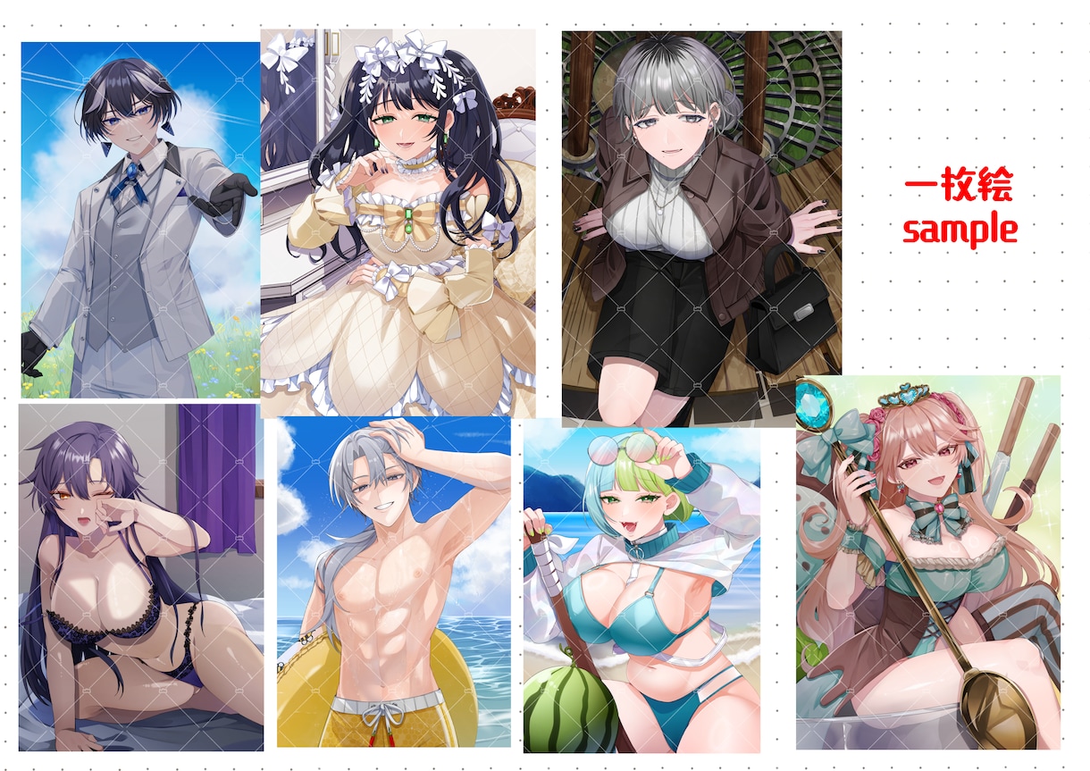 あなたの1枚絵を素敵に描きます クオリティはsampleでご確認ください！綺麗だと思います！ イメージ2