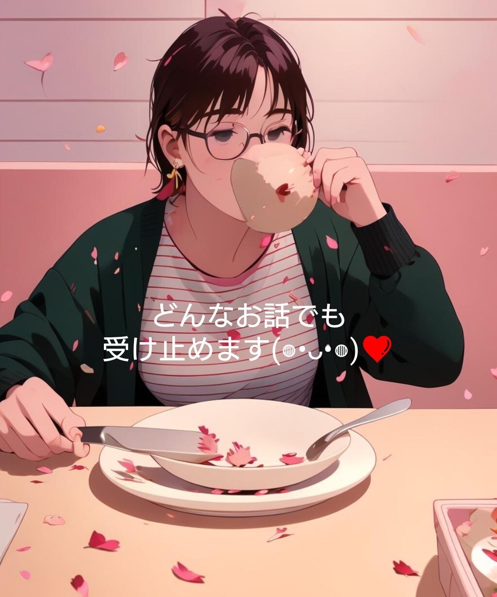 もやもやをききます 友達に言うほどでもないけど誰かに話したいこと承ります イメージ1