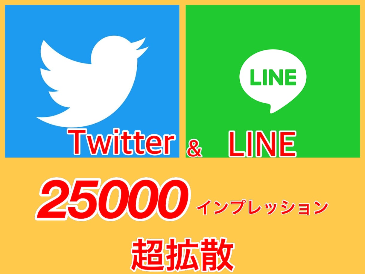 💬Coconara｜We guarantee up to 25000 Twitter spreads Twitter Concierge JUN 4.9…