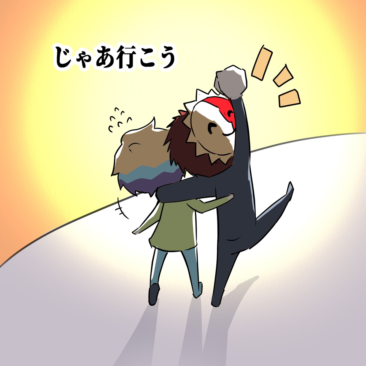 ラボメン専用ページとなります 参加、応援ありがとうございます✨嬉しい！ イメージ10