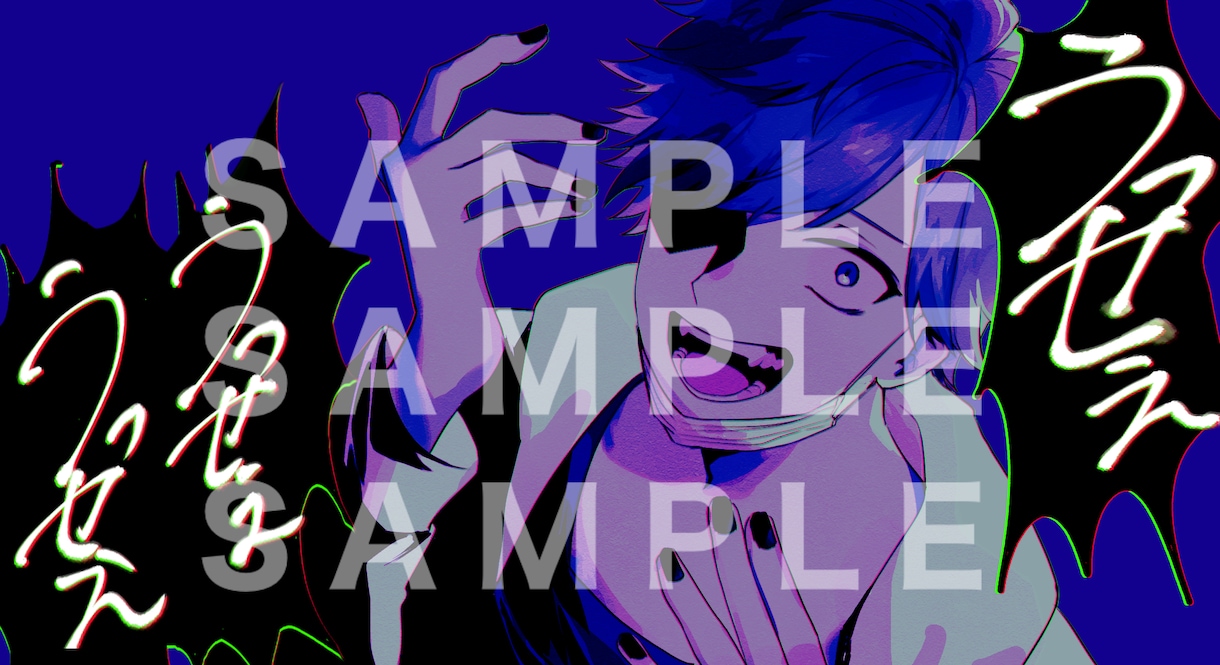 歌ってみたイラスト描きます 動画配信者様さんへ。お気軽にご相談してください イメージ2
