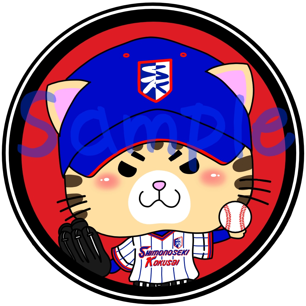 野球チームのオリジナルアイコン描きます 部活やクラブ、草野球チームなどのアイコンをお作りします！ イメージ2