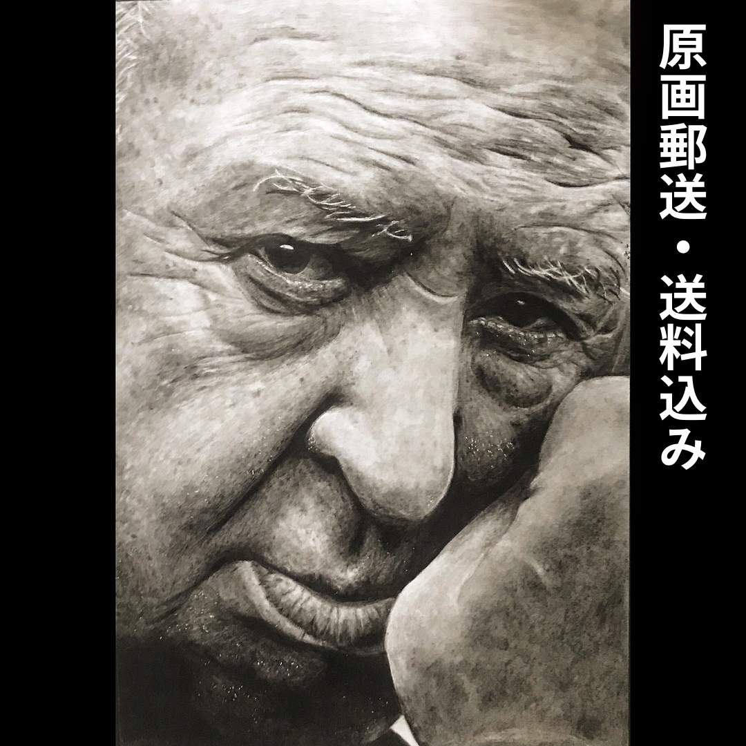 写真からリアルな似顔絵を鉛筆画で描きます リアル鉛筆画・精密描写・原画郵送・低価格 イメージ1