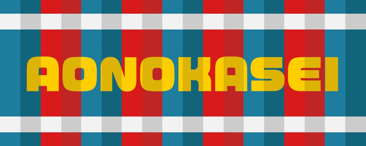 アメリカンヴィンテージなロゴ作成します カラフルもシンプルもお任せください！ イメージ2