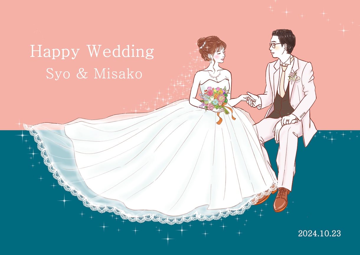 優しい画風の似顔絵イラストお描きます 記念日やお祝いにぴったりのイラストをお手頃価格で作成します♪ イメージ1