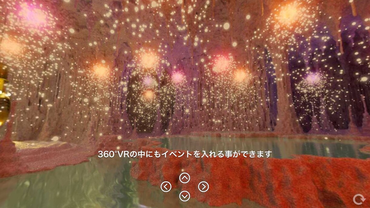 3DCG短尺動画＋360°VRを制作致します SNS広告動画とサイトのLPをシームレスに繋ぎます！ イメージ8