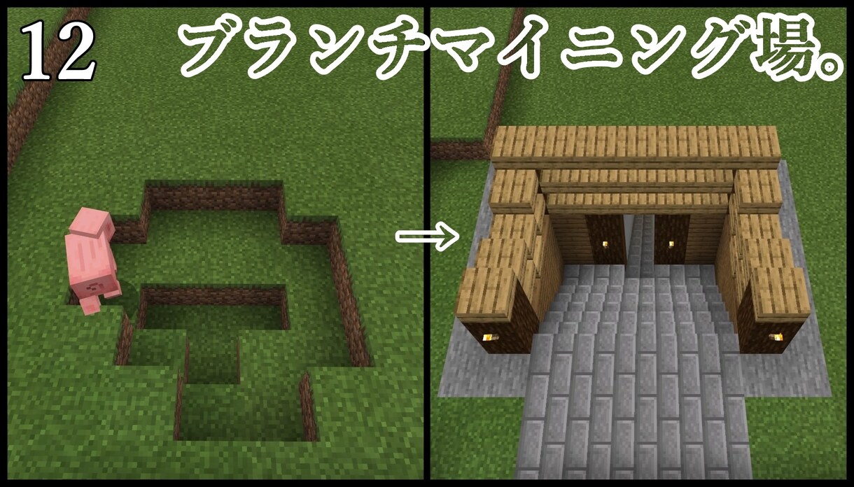 ゲーム実況者さん向けのサムネイル作成致します 映像制作や動画編集、画像加工に力を注いでおります!! イメージ4