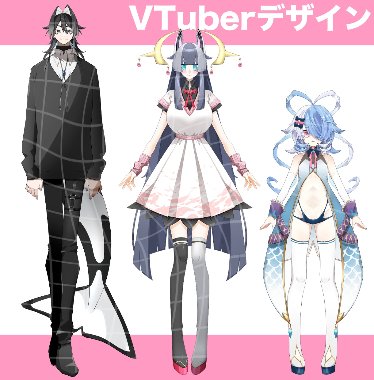 Live2D対応！キャラデザ→立ち絵作成いたします 表情差分2種類無料で制作します！ イメージ7