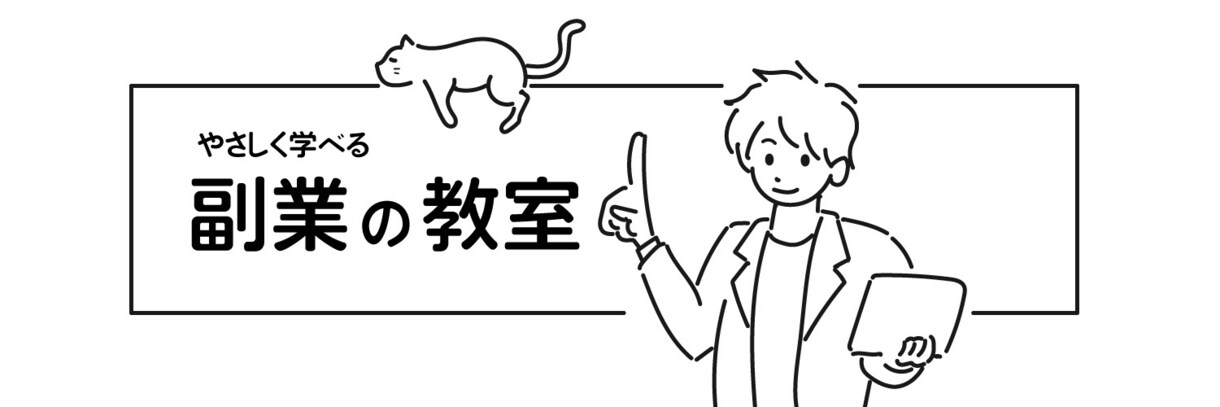 伝わる！どシンプルヘッダー作成します 直球で伝わる、どシンプルでちょっとお洒落なヘッダー作成します イメージ4