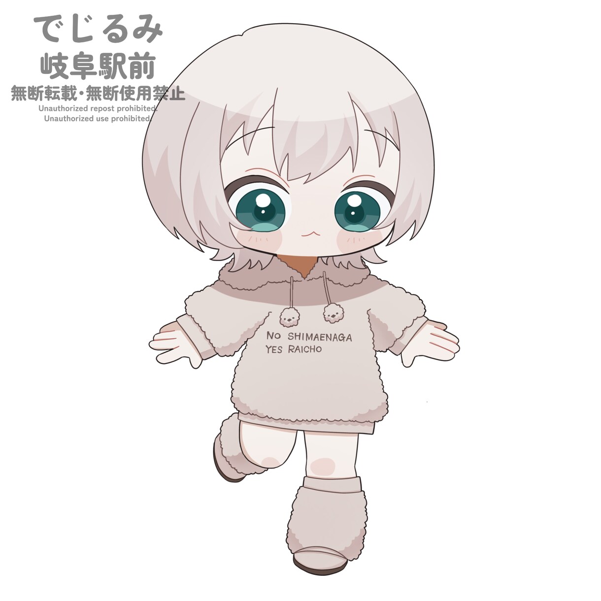 可愛いSDキャラクターイラスト制作します キャラクターデザインもおまかせください！ イメージ3